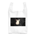 iNterrUpti0nのi am here for U Reusable Bag