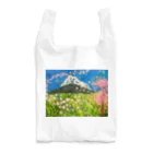 アトリエTの春の風景 Reusable Bag