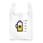 高堂玲/イラストの方のビール充電中 Reusable Bag