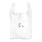 OTTOのねこおとねこきち Reusable Bag