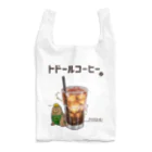 Andiamoのトドールコーヒー Reusable Bag