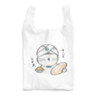 シチサンヘアーぴちおのナンとライス Reusable Bag