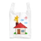 ウチのMEIGENやさんのこっそりキリン飼ってます（文字なしver.） Reusable Bag