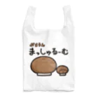 きくのらくがきのぶらうんまっしゅるーむときく Reusable Bag