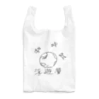 pironoの浮遊層 Reusable Bag