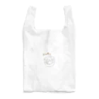 アルコールに夢中のバーボン好きのためのやつ。 Reusable Bag