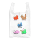 せいけものMX Switch Cats Reusable Bag