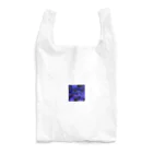 Mastのスピリまくり19歳達郎君 Reusable Bag