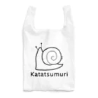 MrKShirtsのKatatsumuri (カタツムリ) 黒デザイン エコバッグ