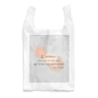 Le cabinet de curiositéの名言/ジュール・ルナール Reusable Bag