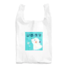 レタ(LETA)のシュワっとシロクマ Reusable Bag