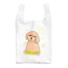 greetenのトイプードル癒し犬 Reusable Bag