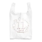 メイドカフェルフナリゼの幻の11周年 Reusable Bag