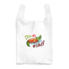 Explosion Tanz Suzuki支店のワニの唐揚げ Reusable Bag