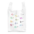 meg＊artの集まれ星座たち Reusable Bag