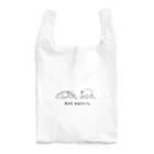 malayanusのアリを食す者たち。 Reusable Bag