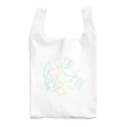 おばけ植物園【小物屋】の葉っぱのおばけたち（ライン） Reusable Bag