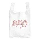 はりぐらしのハリネズミ会議 Reusable Bag