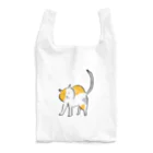 キャットニャーのCalm Catt（カームキャット） Reusable Bag