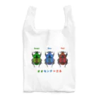 さちこの生物雑貨のオオセンチコガネ Reusable Bag