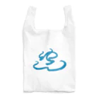 chilloutmunchiesのゆ、ゆ、ゆ、のゆ〜めいじん♪ Reusable Bag