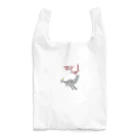 ちびっ子画伯の恐竜Tシャツ Reusable Bag