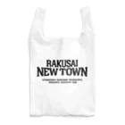 SOMETHING ON THE HEADのエコタウン洛西！ Reusable Bag