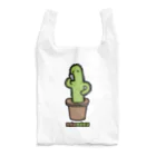 高堂玲/イラストの方のサボるサボテン Reusable Bag