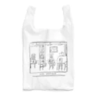 喫茶うろひびこ｜吉祥寺の静かなひととき Reusable Bag