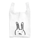 オムライス食堂のうさぎのミミガー Reusable Bag