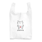 それがしショップの@ジャパンつ Reusable Bag