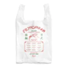 Fujiichibanramenguamの藤一番グアム店オリジナルエコバック Reusable Bag