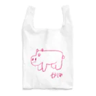 おおむら農場のカバ・エコバッグ Reusable Bag