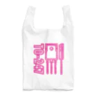 mojokinnのTO-247 Reusable Bag