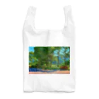 TATTUの緑豊かな公園 Reusable Bag