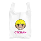 ナチュラルサトシのめへのdotなOTCHAN エコバッグ