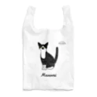 ♥Maromi♥のMaromi Reusable Bag