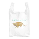 kitaooji shop SUZURI店のシャーするスナネコ Reusable Bag