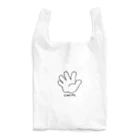 イラスト MONYAAT のジャンケン　パー Reusable Bag