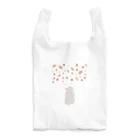 タッジマッジの二足歩行でおねだりするハムスター Reusable Bag