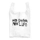 サカエバーのnosauna.nolife. Reusable Bag