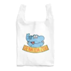 生物＝ケモノのヲ店のげんきだゾウ Reusable Bag