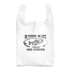 猫と釣り人のアマゴ_8K Reusable Bag