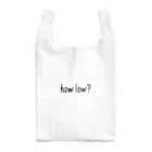 ユメデマデのhow low? Reusable Bag