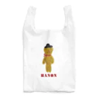 HANONのベレーくん Reusable Bag