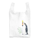 It is Tomfy here.のペンギンとアイス Reusable Bag