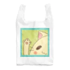   tippokekoubouの見てくれ俺の肉球を！！ Reusable Bag