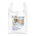 alt_203のJulie 取り扱い表示 Reusable Bag