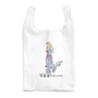 Mi Stile Shopのパリジェンヌーパレロワイヤル Reusable Bag