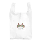 sorakiraのキジ猫きら Reusable Bag